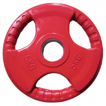 Tri-grips Rubber Coated Plate