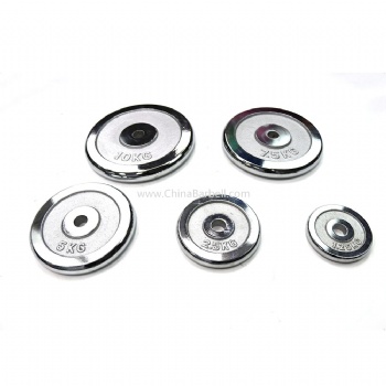 Chrome Cast Iron Plate - CB-WP005