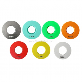 Fraction Weight Plate - CB-WP035A