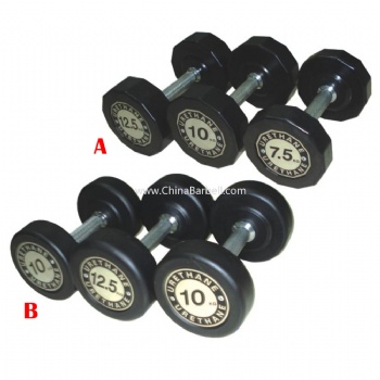 Round Rubber Dumbbell - CB-DB070