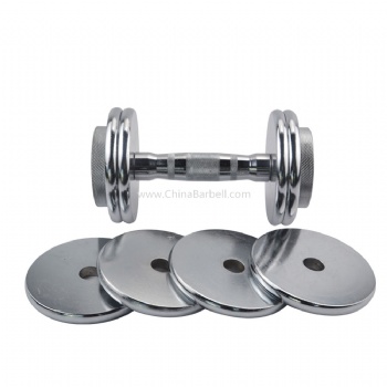 Adjust Chrome Dumbbell - CB-DB080