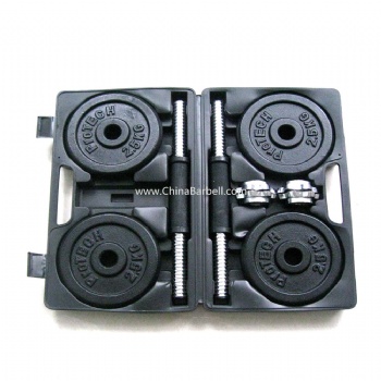 20KG Black Paint Dumbbell Set - CB-DB010