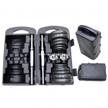 20KG Black Paint Dumbbell Set - CB-DB012
