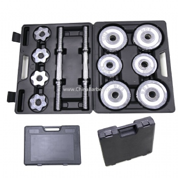 15KG Chrome Dumbbell Set - CB-DB006