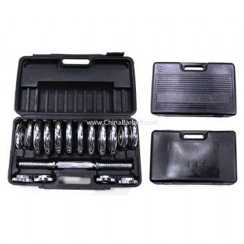15KG Chrome Dumbbell Set - CB-DB008