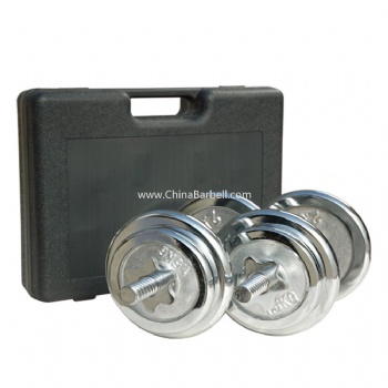 20KG Chrome Dumbbell Set - CB-DB011