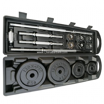 50KG Black Paint Dumbbell Set - CB-DB016