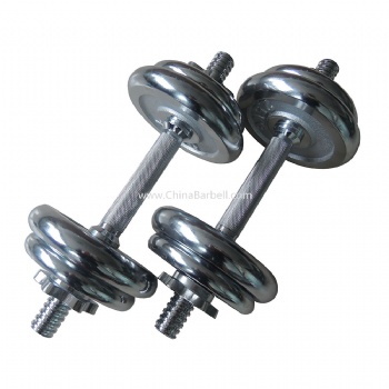 20KG Chrome Dumbbell Set - CB-DB084