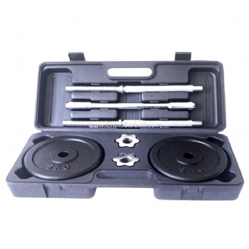 25KG Black Paint Dumbbell Set - CB-DB083
