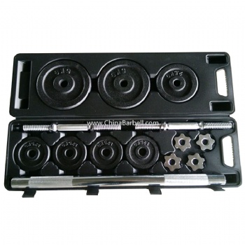 30KG Black Paint Dumbbell Set - CB-DB015A