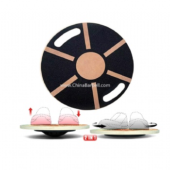 2 in 1 Wooden Balance Board - CB-AB411