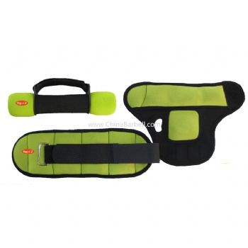 Wrist&Ankle Weight Set  -  CB-SW239