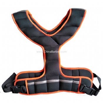 Weight Vest -  CB-SW258