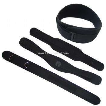 Nylon Weight Lifting Belt -  CB-SW287