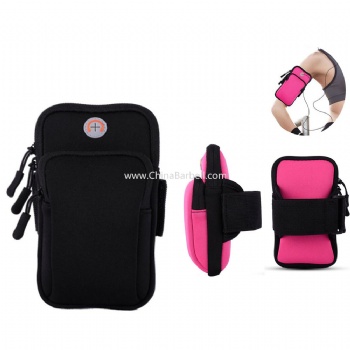 Phone Armband -  CB-SW298