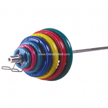 135KG Adjust Rubber Coated Barbell Set - CB-DB037