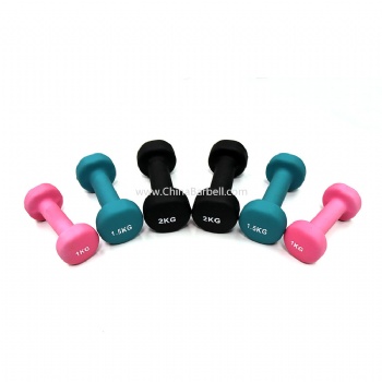 PVC Neoprene Dumbbell - CB-DB040B