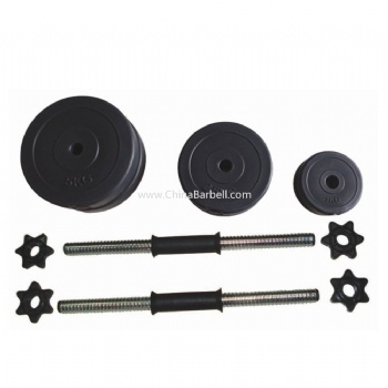 Adjust Cement Dumbbell Set - CB-DB068
